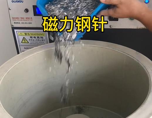 白银不锈钢箍用钢针