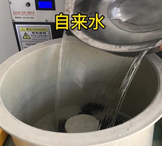 白银不锈钢箍抛光用水