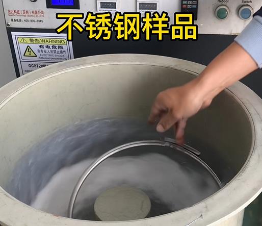 白银不锈钢箍样品