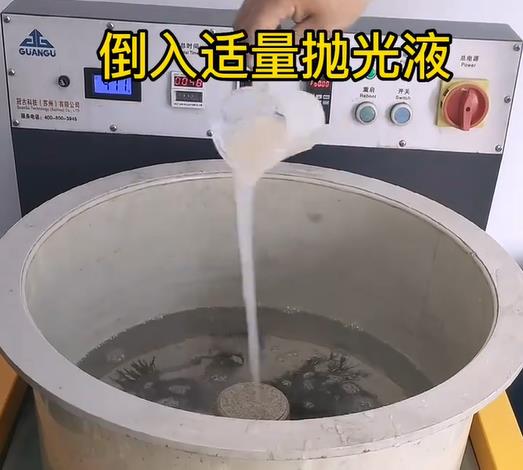 抛光液增加白银不锈钢机械配件金属光泽