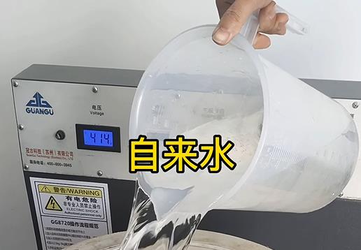 清水淹没白银不锈钢螺母螺套