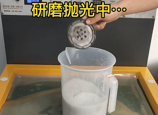 圆轮状白银铝件样品